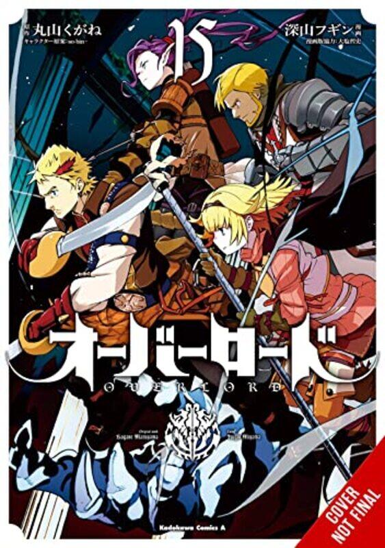 

Overlord V15 By V15 - Paperback