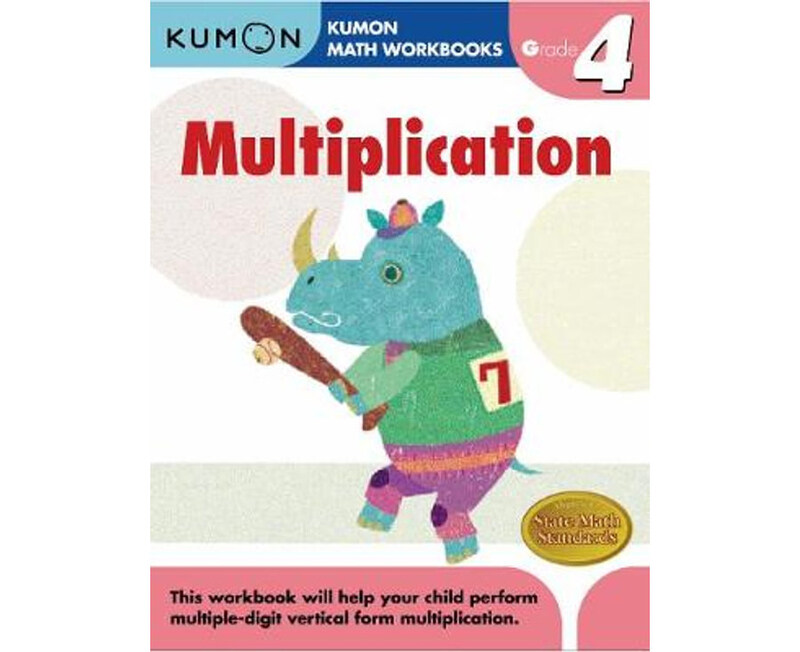 

Multiplication Grade 4, Paperback Book, By: Kumon