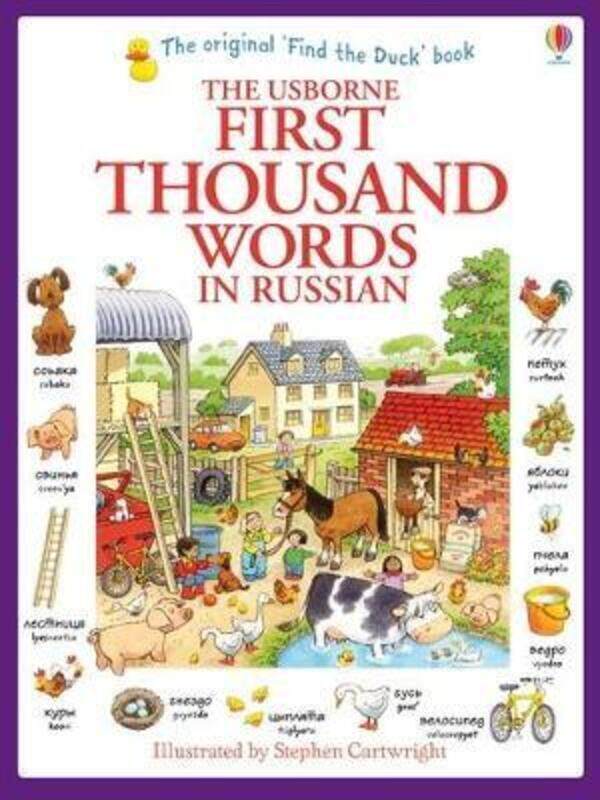 

First Thousand Words in Russian.paperback,By :Amery, Heather - Amery, Heather - Stephen Cartwright