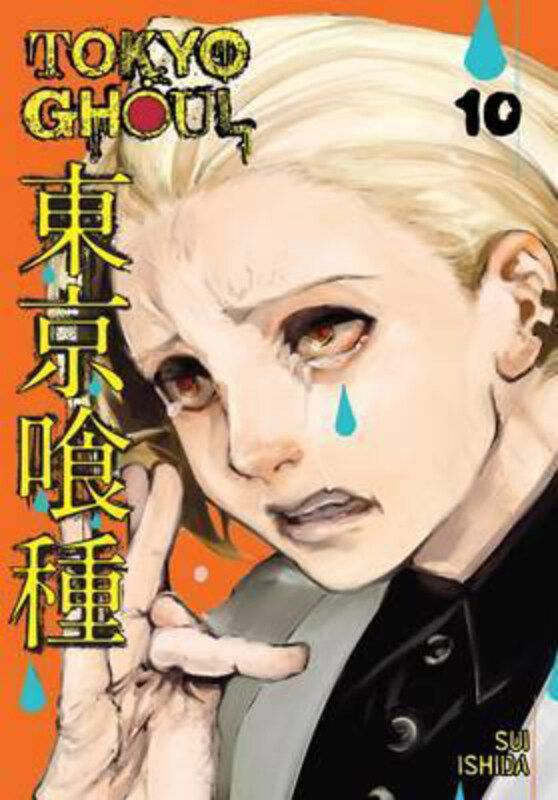 

Tokyo Ghoul, Vol. 10, Paperback Book, By: Sui Ishida