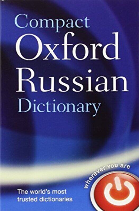 

Compact Oxford Russian Dictionary by Oxford Languages Paperback