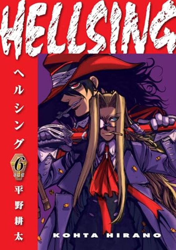 

Hellsing Volume 6 Second Edition by Kohta HiranoKohta HiranoDuane Johnson-Paperback