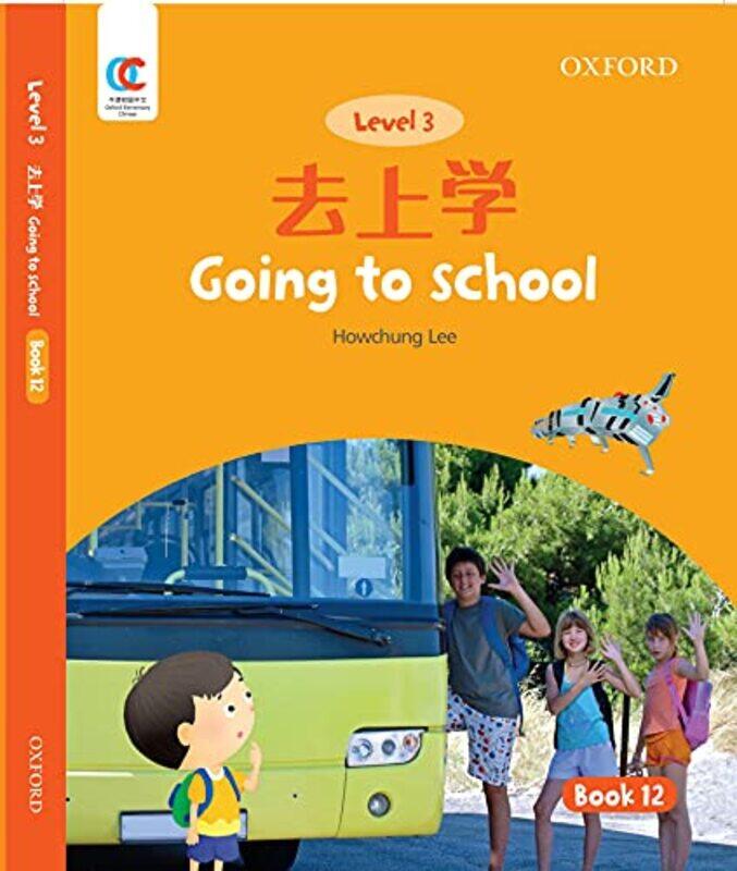 

Going to School by Annette JosephDavid Loftus-Paperback