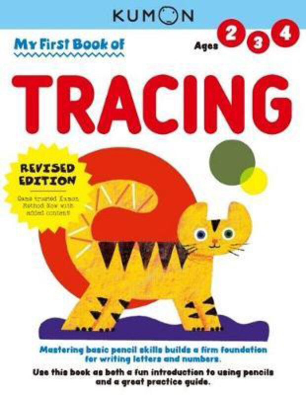 

My First Book of Tracing, Paperback Book, By: Kumon