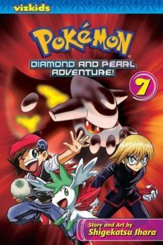 

Pokemon Diamond & Pearl Adventure Gn Vol 07 (C: 1-0-1),Paperback,By :Shigekatsu Ihara