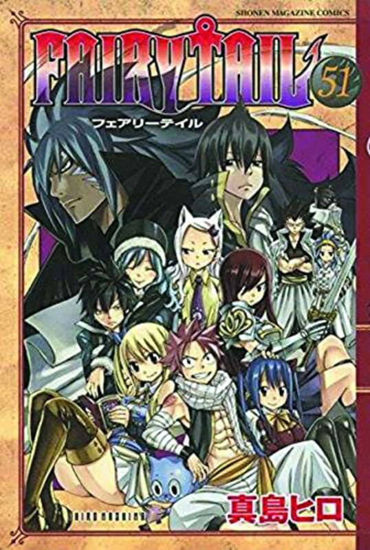 

Fairy Tail 52 by Hiro Mashima-Paperback