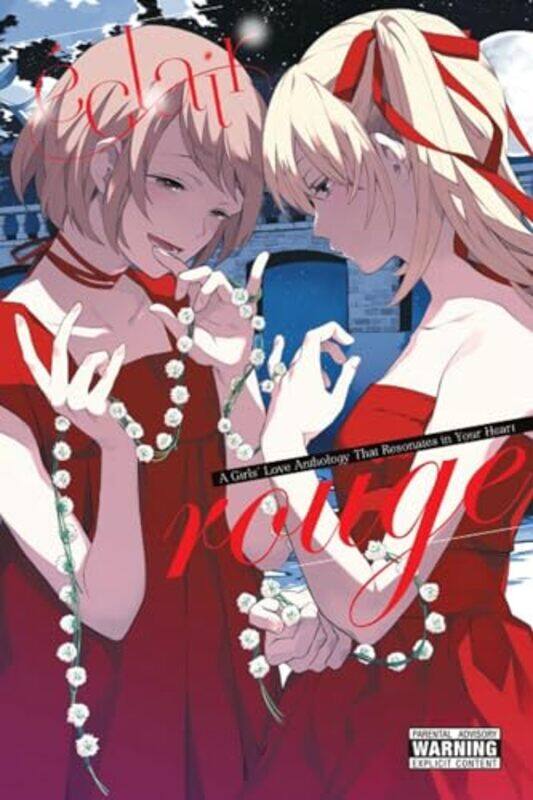 

Eclair Rouge By Ascii Media Works - Paperback