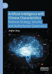 Artificial Intelligence with Chinese Characteristics by Jinghan Zeng-Paperback