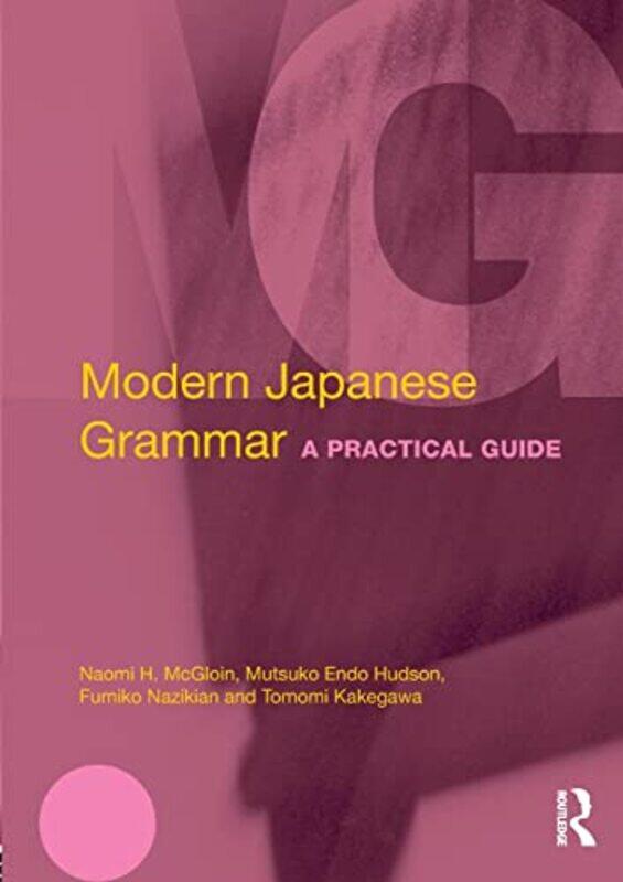 

Modern Japanese Grammar by Michel De Certeau-Paperback