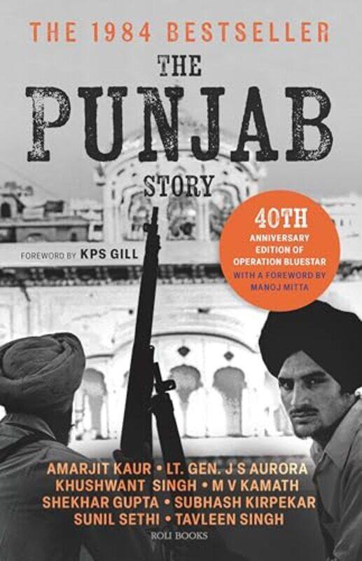 

The Punjab Story By Gill, K.P.S. -Paperback