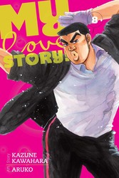 My Love Story!!, Vol. 8, Paperback Book, By: Kazune Kawahara