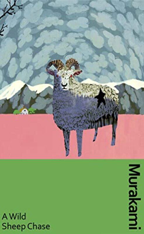 

A Wild Sheep Chase by Haruki Murakami-Hardcover