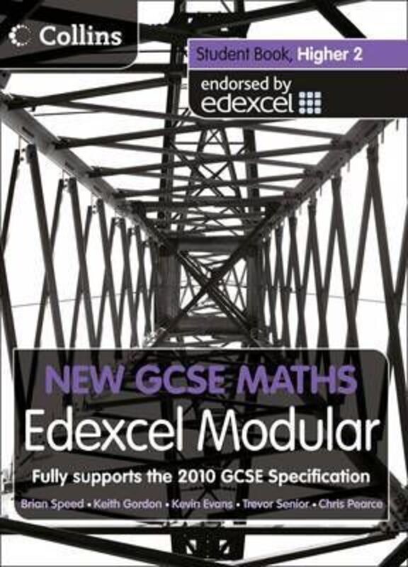 New GCSE Maths - Student Book Higher 2: Edexcel Modular (B).paperback,By :Collins Educational