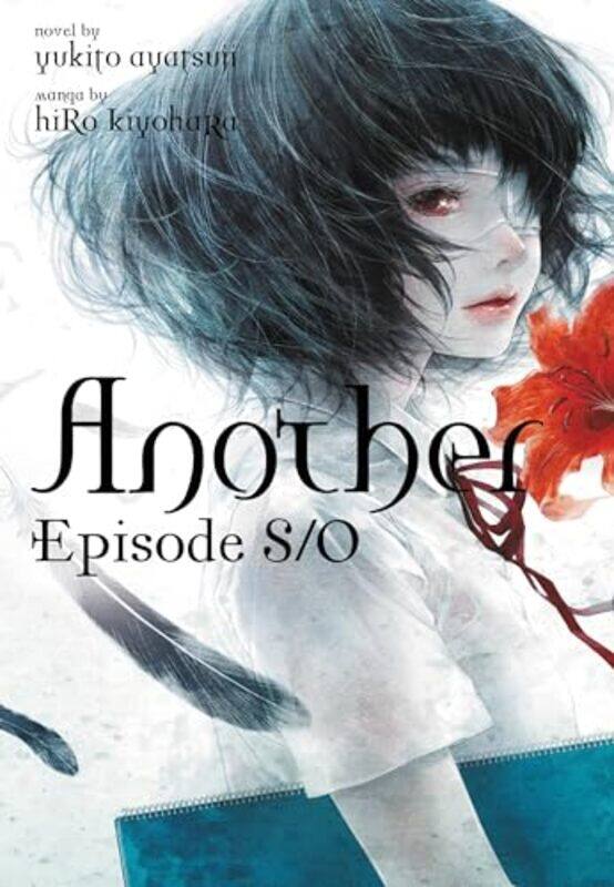 

Another Episode S 0 By Ayatsuji Yukito - Hardcover