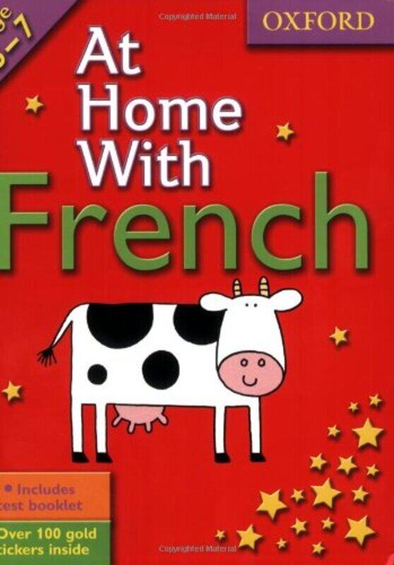 

At Home With French (5-7) (At Home With), Paperback, By: Janet Irwin