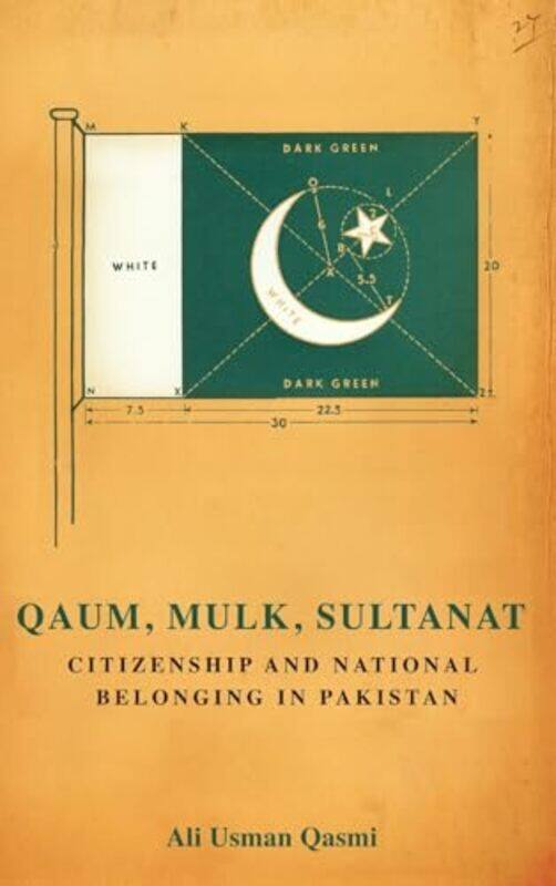 

Qaum Mulk Sultanat by Ali Usman Qasmi-Hardcover