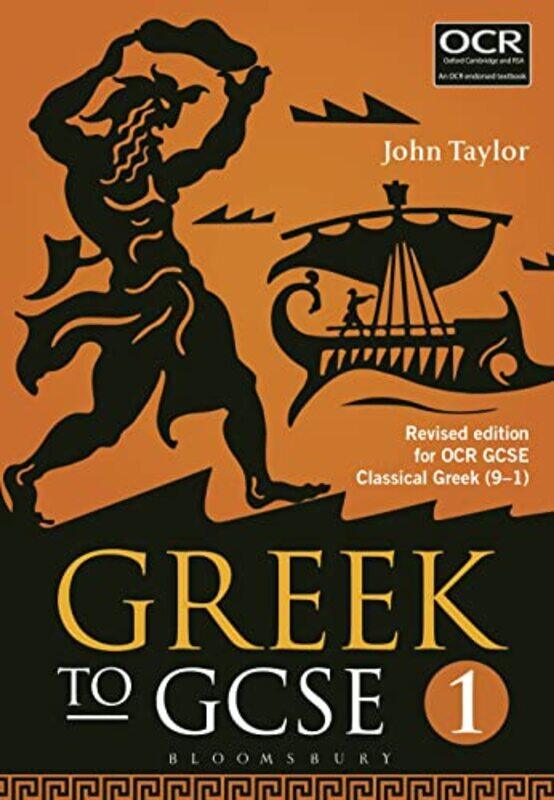 

Greek to GCSE Part 1 by Frank ToppingNoeline Kelly-Paperback