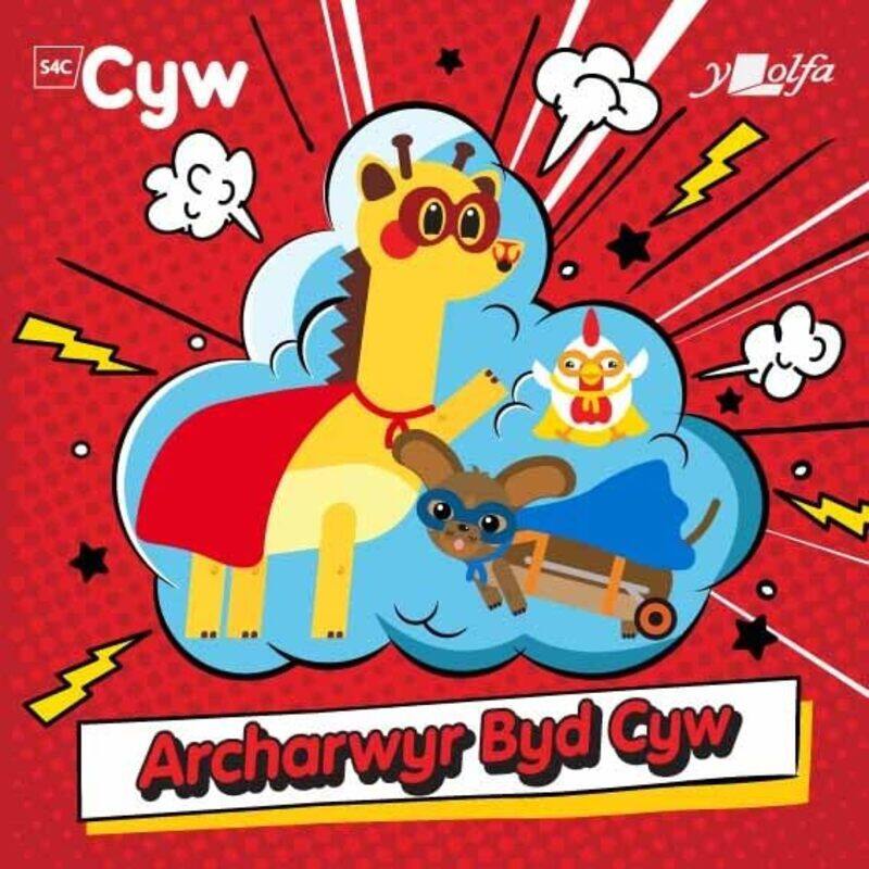 

Archarwyr Byd Cyw by Anni Llyn-Paperback