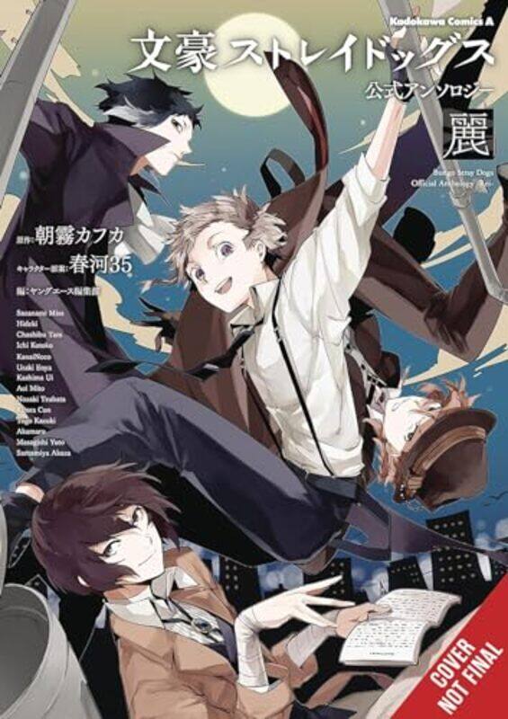 

Bungo Stray Dogs The Official Comic Anthology Vol 1 By Asagiri, Kafka - Harukawa, Sango -Paperback