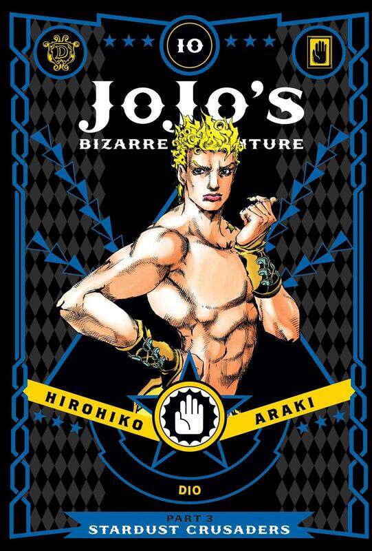 

Jojo's Bizarre Adventure: Part 3--Stardust Crusaders, Vol. 10, Hardcover Book, By: Hirohiko Araki