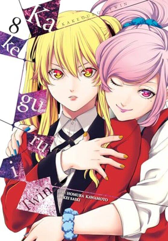 

Kakegurui Twin Vol 8 by Homura Kawamoto-Paperback