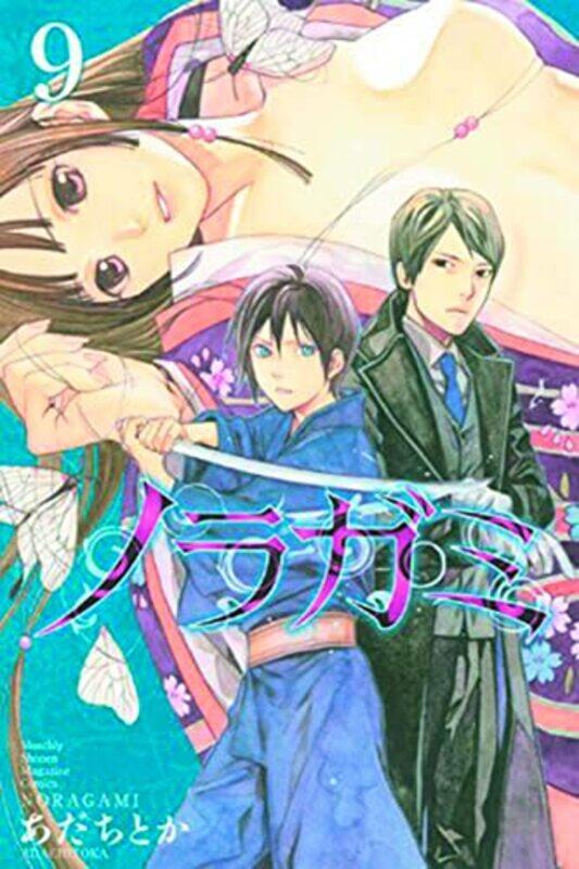 

Noragami Volume 9 by Adachitoka-Paperback