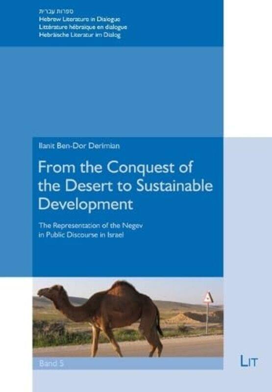 

From the Conquest of the Desert to Sustainable Development by EL LehmannJoseph P Romano-Paperback