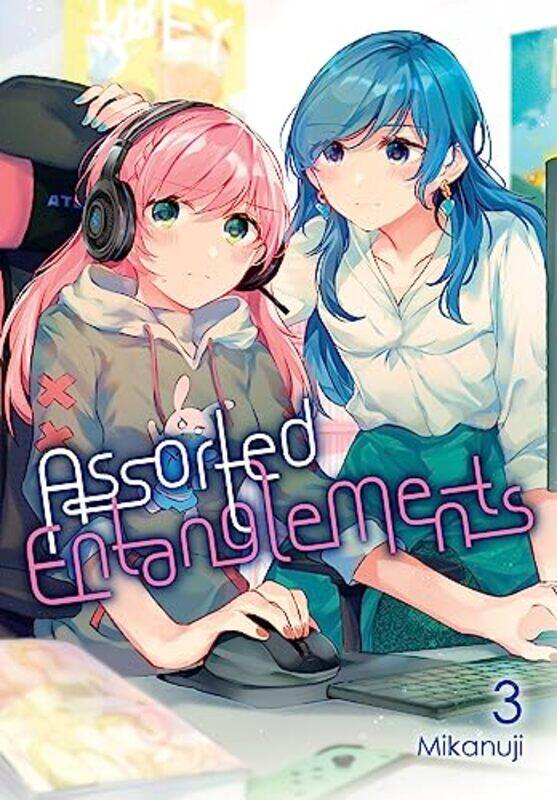 

Assorted Entanglements Vol 3 by Mikanuji-Paperback