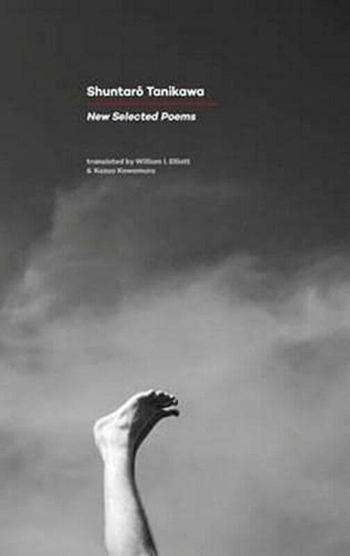 

New Selected Poems by Shuntaro Tanikawa-Paperback