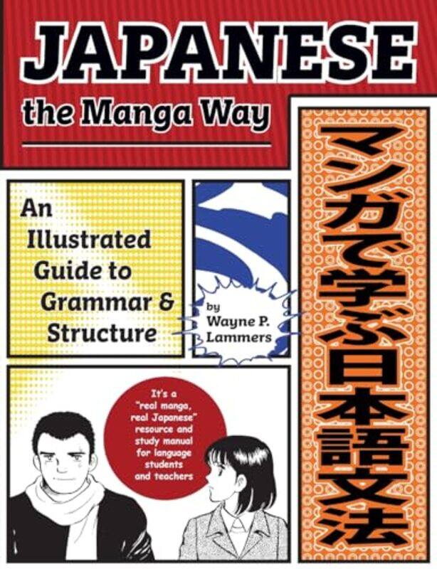 

Japanese the Manga Way by Mike DiehlFelix Grewe-Paperback