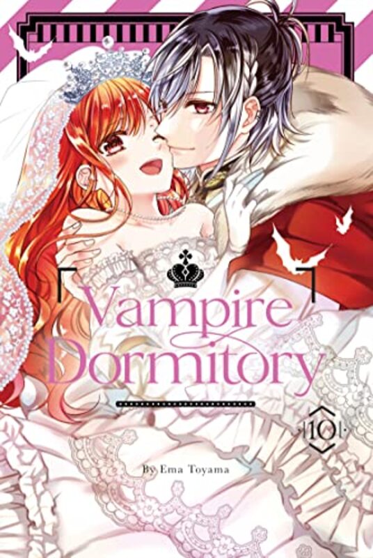 Vampire Dormitory 10 by Ema Toyama-Paperback