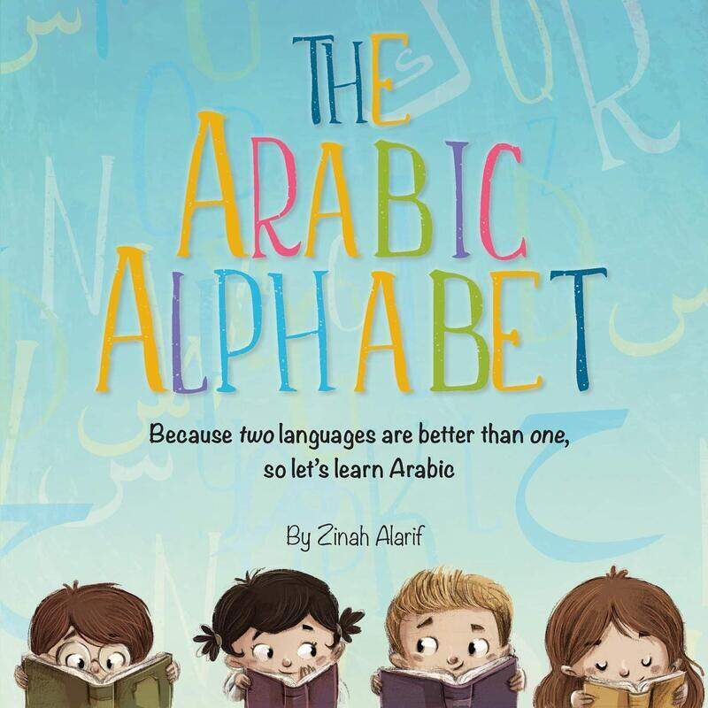 

The Arabic Alphabet