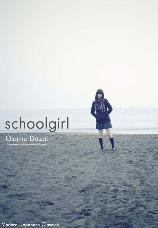 

Schoolgirl, Paperback Book, By: Osamu Dazai