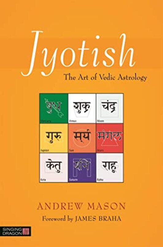 

Jyotish by Tien TzuoGabe Weisert-Paperback