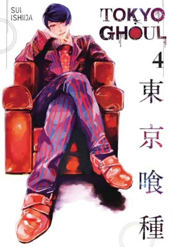 

Tokyo Ghoul Vol 4 by Sui Ishida-Paperback