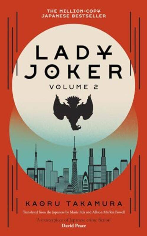 

Lady Joker Volume 2 by Kaoru TakamuraAllison Markin PowellMarie Iida-Hardcover