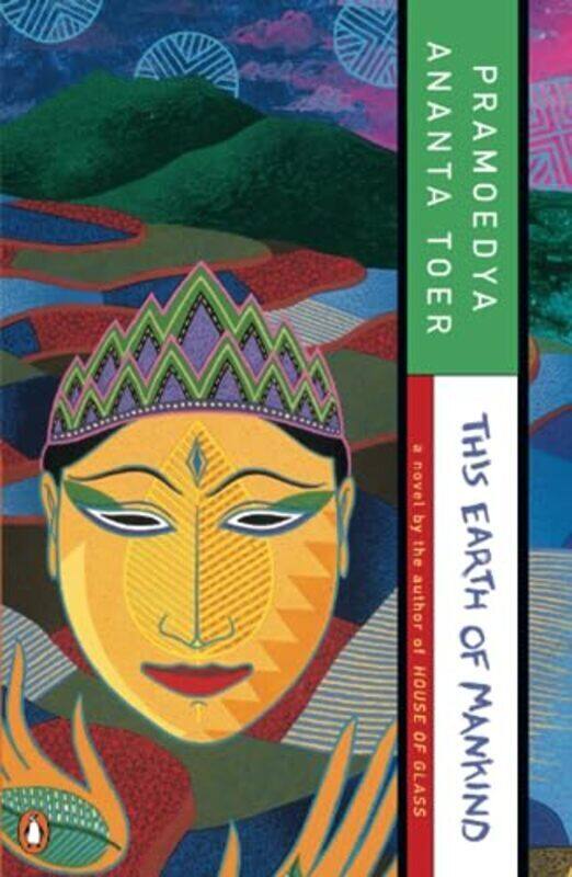 

This Earth of Mankind , Paperback by Toer, Pramoedya Ananta - Lane, Max - Lane, Max