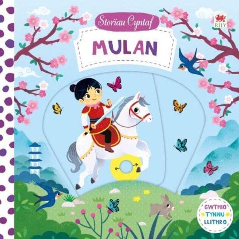 

Cyfres Storiau Cyntaf Mulan by Campbell booksYi-Hsuan WuNon Tudur-Hardcover