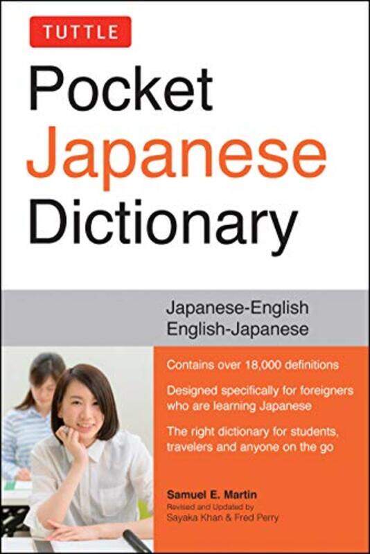 

Tuttle Pocket Japanese Dictionary by Geo Maher-Paperback