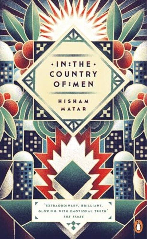 

In the Country of Men by Hisham Matar-Paperback