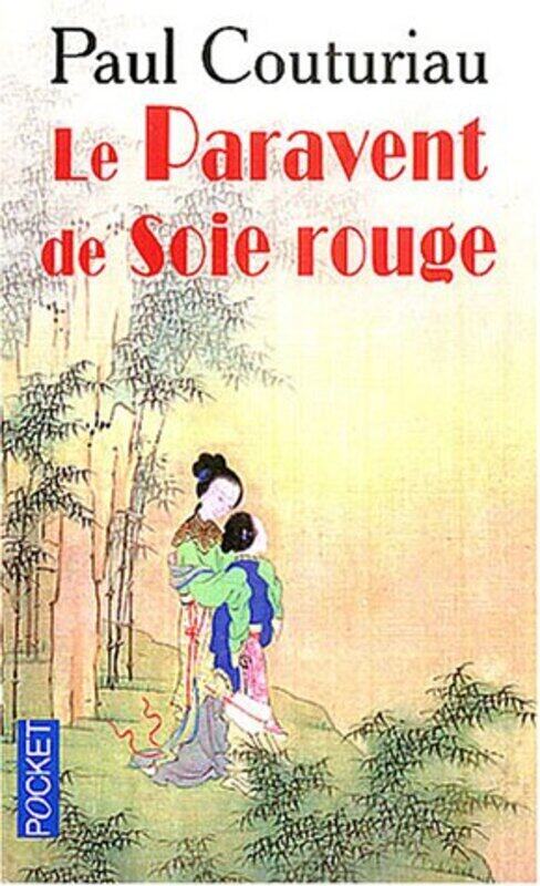 

Le Paravent de soie rouge,Paperback,By:Paul Couturiau