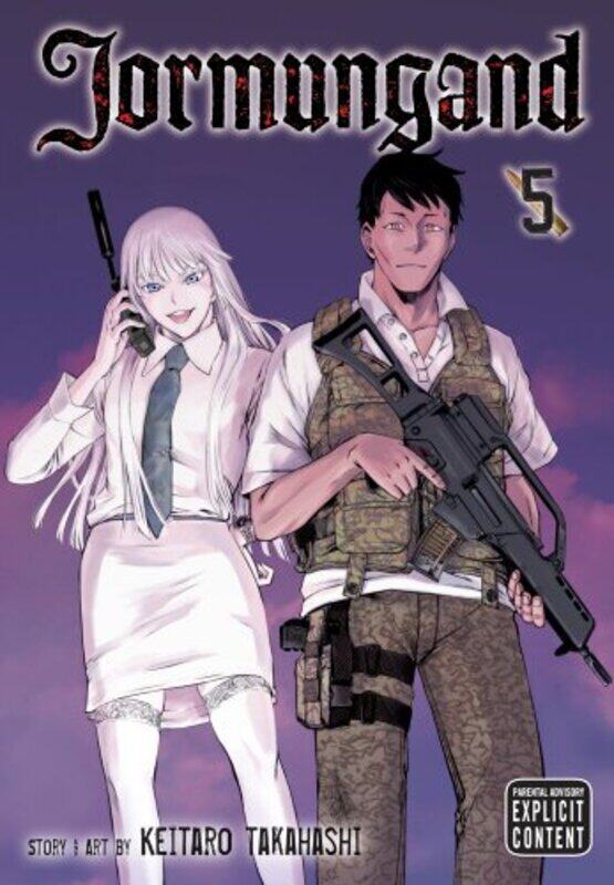 

Jormungand V05 By Takahashi Keitaro - Paperback