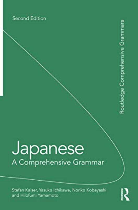 

Japanese A Comprehensive Grammar by Gilli DaviesHuw Jones-Paperback