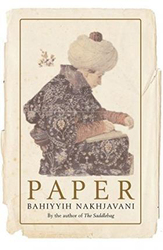 Paper, Paperback Book, By: Bahiyyih Nakhjavani
