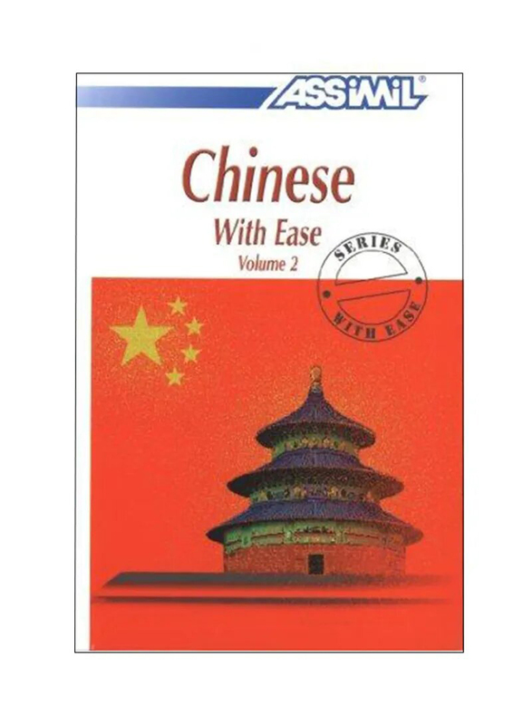Chinese 2 with Ease, Hardcover Book, By: Philippe Kantor
