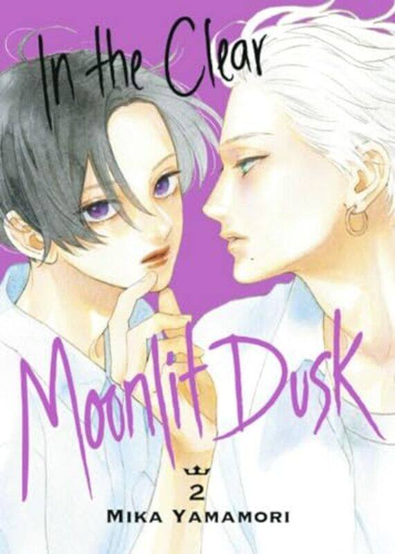 

In The Clear Moonlit Dusk V02 By V02 - Paperback