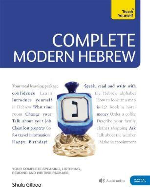

Complete Modern Hebrew Beginner to Intermediate Course.paperback,By :Shula Gilboa