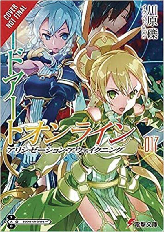 

Sword Art Online, Vol. 17 (Light Novel) By Reki Kawahara Paperback