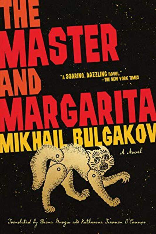 

The Master and Margarita by Mikhail BulgakovDiana BurginKatherineTiernan OConnor-Paperback