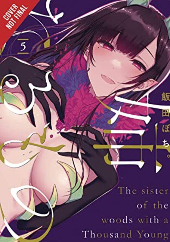 

The Elder SisterLike One Vol 5 by Pochi Iida-Paperback